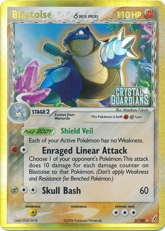 Blastoise (2/100) (Delta Species) (Stamped) [EX: Crystal Guardians] | Play N Trade Winnipeg