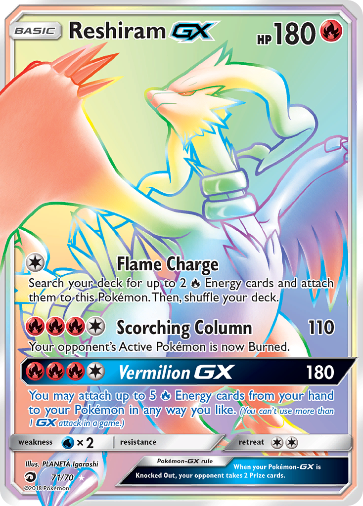 Reshiram GX (71/70) [Sun & Moon: Dragon Majesty] | Play N Trade Winnipeg