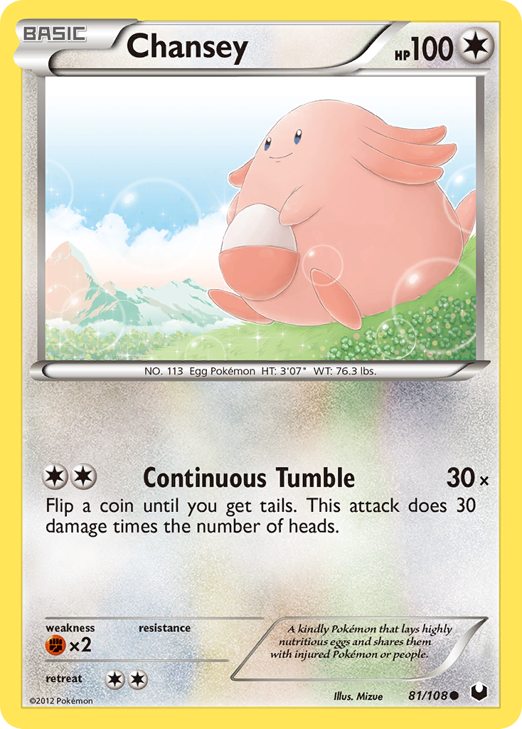 Chansey (81/108) [Black & White: Dark Explorers] | Play N Trade Winnipeg