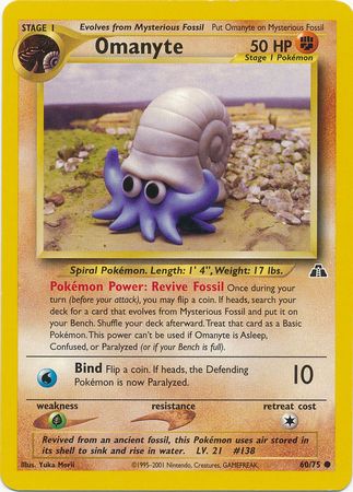 Omanyte (60/75) [Neo Discovery Unlimited] | Play N Trade Winnipeg