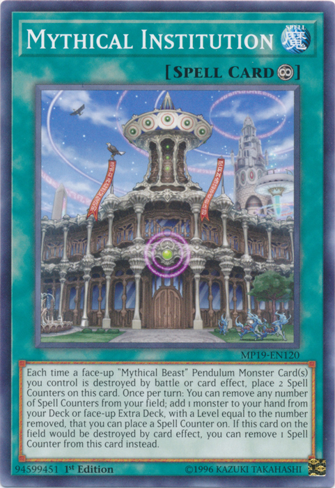 Mythical Institution [MP19-EN120] Common | Play N Trade Winnipeg