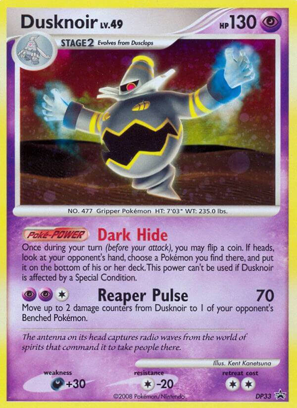 Dusknoir (DP33) [Diamond & Pearl: Black Star Promos] | Play N Trade Winnipeg