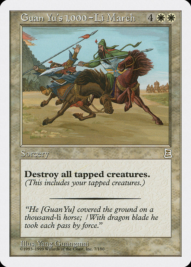 Guan Yu's 1,000-Li March [Portal Three Kingdoms] | Play N Trade Winnipeg