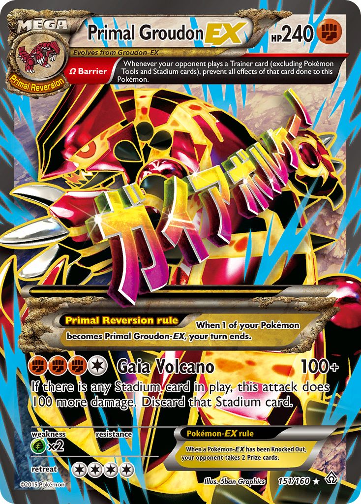 Primal Groudon EX (151/160) [XY: Primal Clash] | Play N Trade Winnipeg