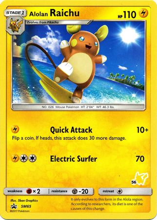 Alolan Raichu (SM65) (Pikachu Stamp #56) [Battle Academy 2020] | Play N Trade Winnipeg