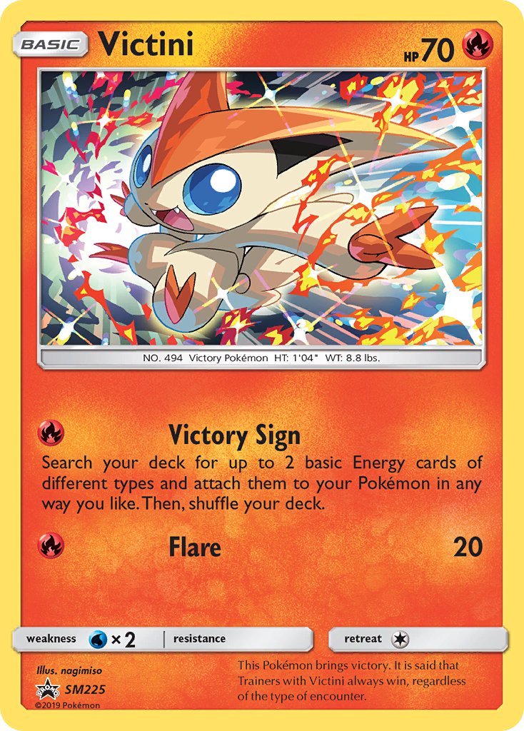 Victini (SM225) [Sun & Moon: Black Star Promos] | Play N Trade Winnipeg