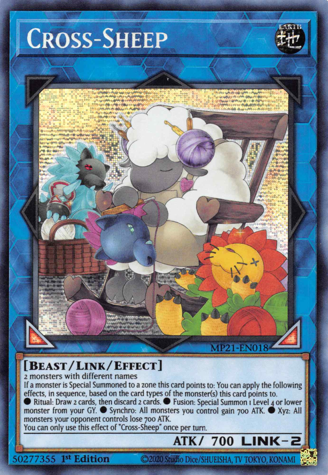 Cross-Sheep [MP21-EN018] Prismatic Secret Rare | Play N Trade Winnipeg