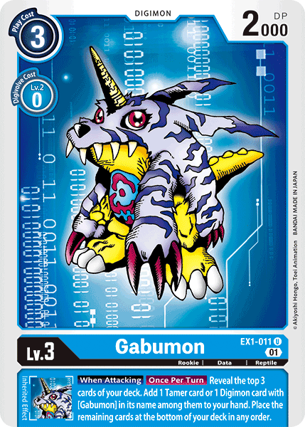 Gabumon [EX1-011] [Classic Collection] | Play N Trade Winnipeg