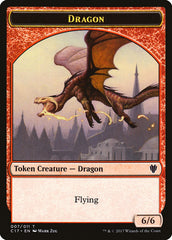 Cat Dragon // Dragon (007) Double-sided Token [Commander 2017 Tokens] | Play N Trade Winnipeg