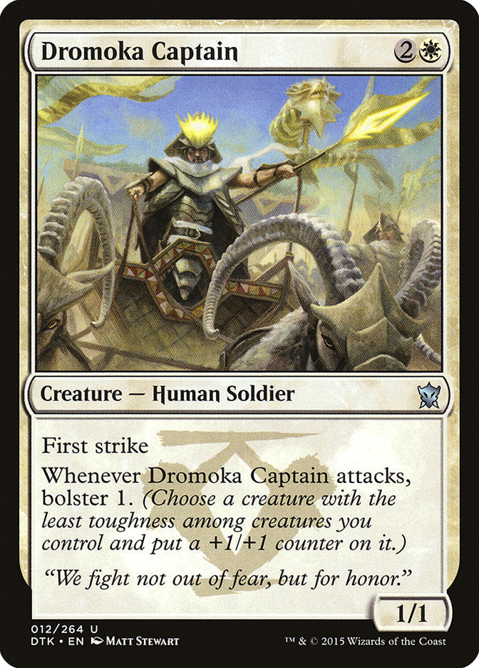 Dromoka Captain [Dragons of Tarkir] | Play N Trade Winnipeg