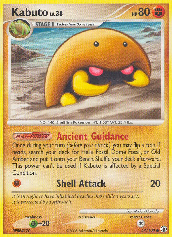 Kabuto (67/100) [Diamond & Pearl: Majestic Dawn] | Play N Trade Winnipeg