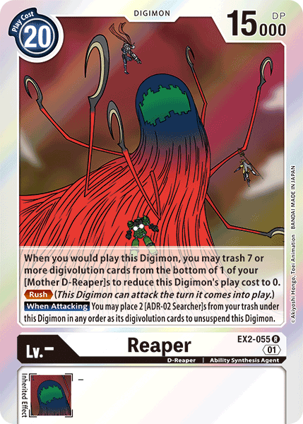 Reaper [EX2-055] [Digital Hazard] | Play N Trade Winnipeg