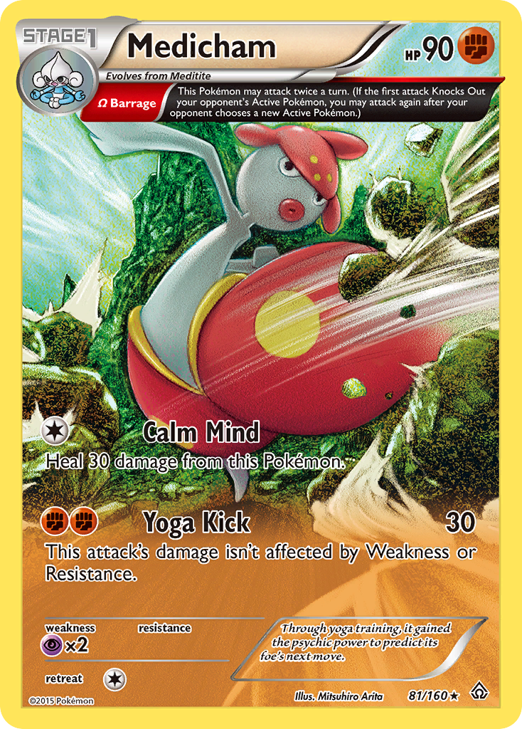 Medicham (81/160) [XY: Primal Clash] | Play N Trade Winnipeg