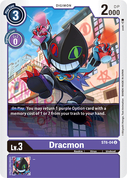 Dracmon [ST6-04] [Starter Deck: Venomous Violet] | Play N Trade Winnipeg