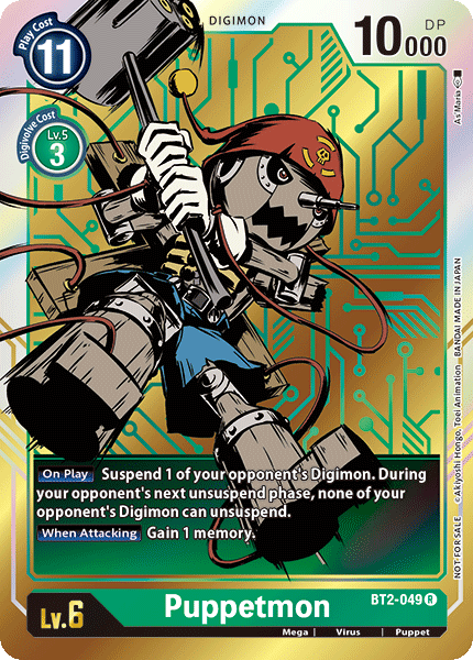 Puppetmon [BT2-049] (Dash Pack) [Release Special Booster Ver.1.0 Promos] | Play N Trade Winnipeg