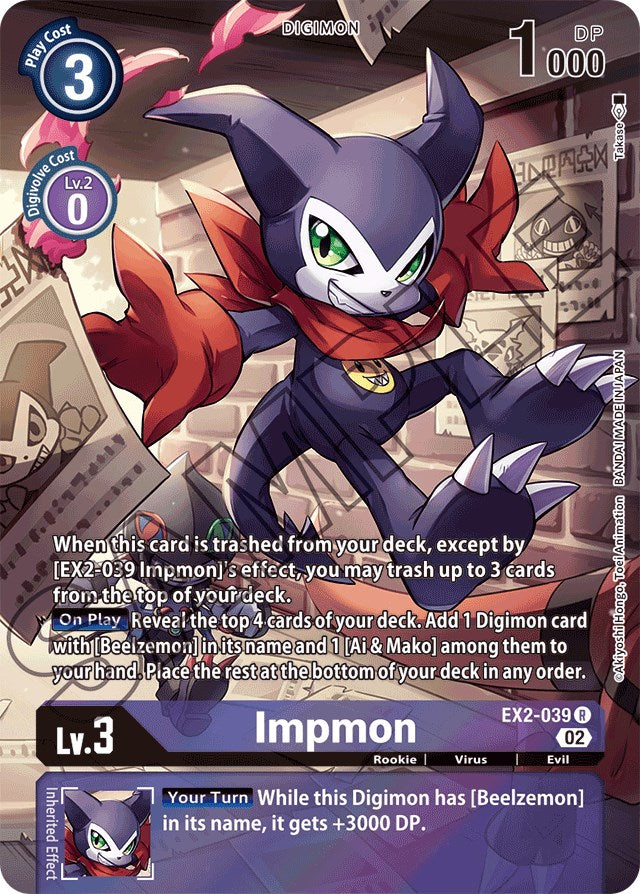 Impmon [EX2-039] (Alternate Art) [Starter Deck: Beelzemon Advanced Deck Set] | Play N Trade Winnipeg