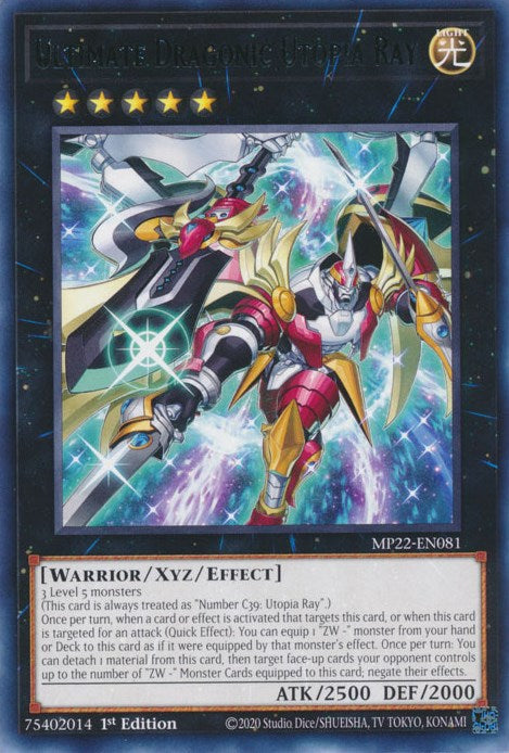 Ultimate Dragonic Utopia Ray [MP22-EN081] Rare | Play N Trade Winnipeg