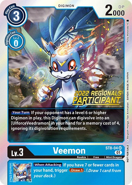 Veemon [ST8-04] (2022 Championship Online Regional) (Online Participant) [Starter Deck: Ulforce Veedramon Promos] | Play N Trade Winnipeg