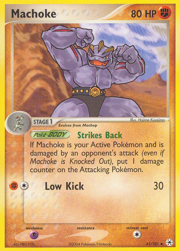 Machoke (41/101) [EX: Hidden Legends] | Play N Trade Winnipeg