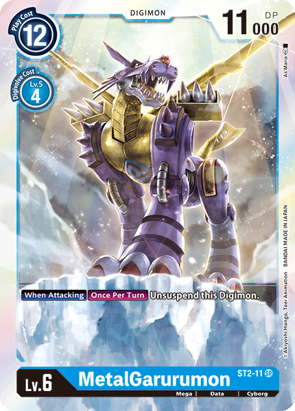 MetalGarurumon [ST2-11] [Starter Deck: Cocytus Blue] | Play N Trade Winnipeg