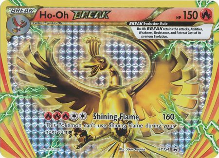 Ho-Oh BREAK (XY154) (Jumbo Card) [XY: Black Star Promos] | Play N Trade Winnipeg