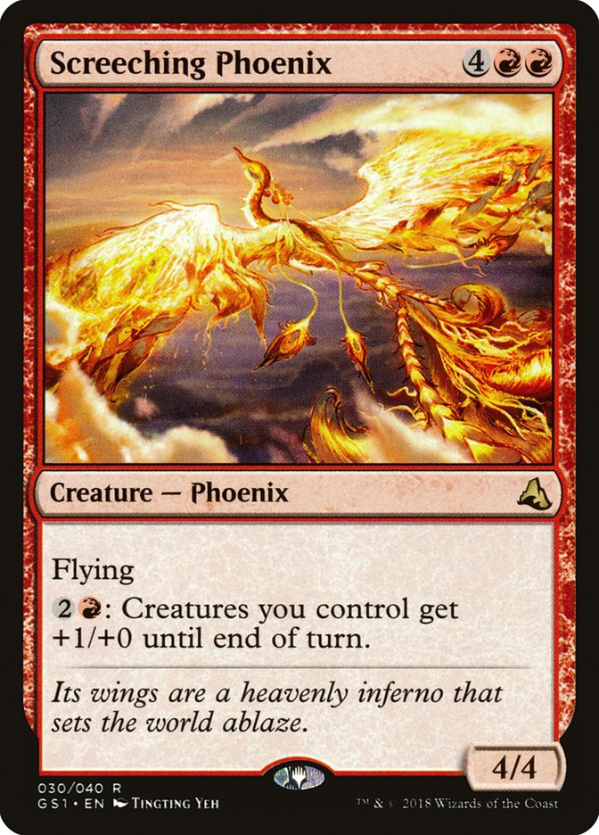 Screeching Phoenix [Global Series Jiang Yanggu & Mu Yanling] | Play N Trade Winnipeg