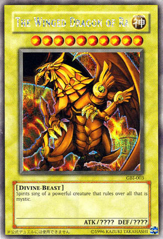 The Winged Dragon of Ra (Secret Rare) [GBI-003] Secret Rare | Play N Trade Winnipeg