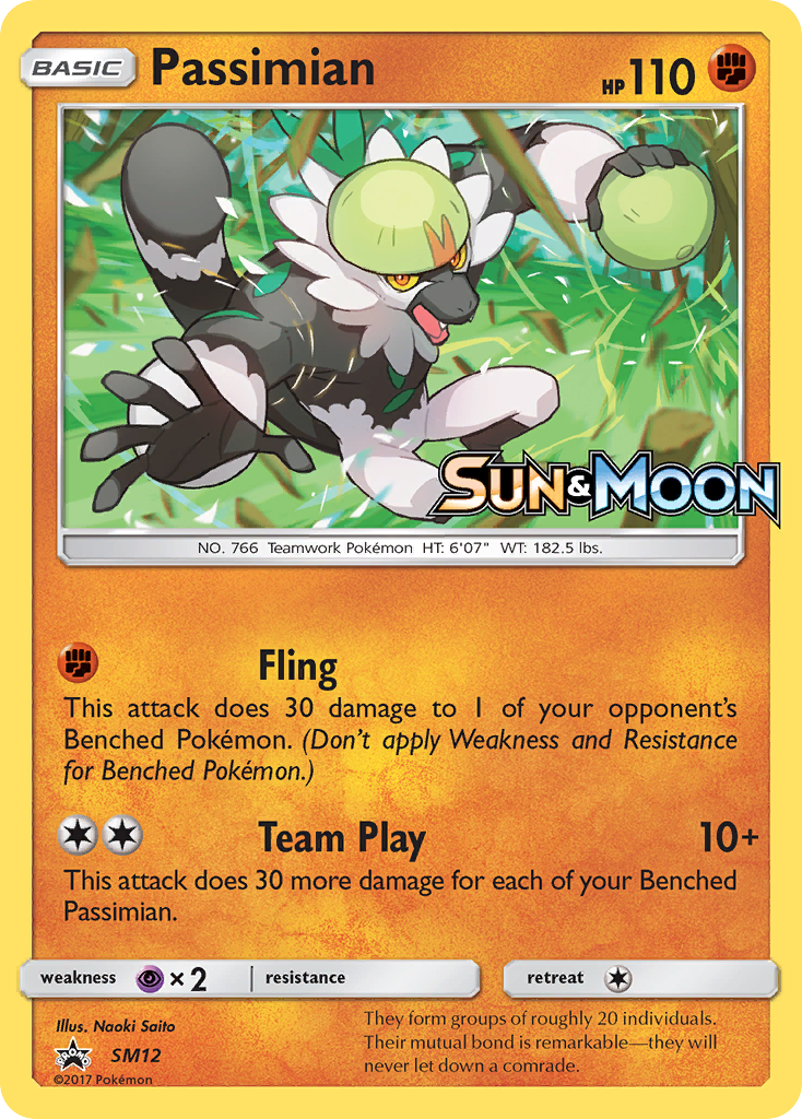 Passimian (SM12) [Sun & Moon: Black Star Promos] | Play N Trade Winnipeg