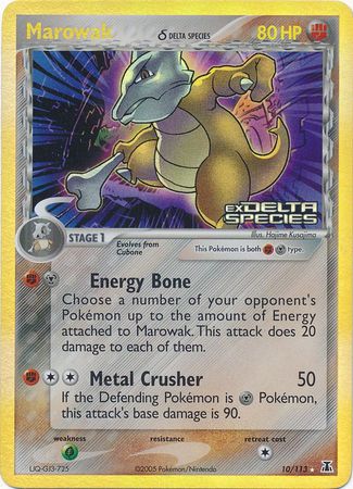 Marowak (10/113) (Delta Species) (Stamped) [EX: Delta Species] | Play N Trade Winnipeg