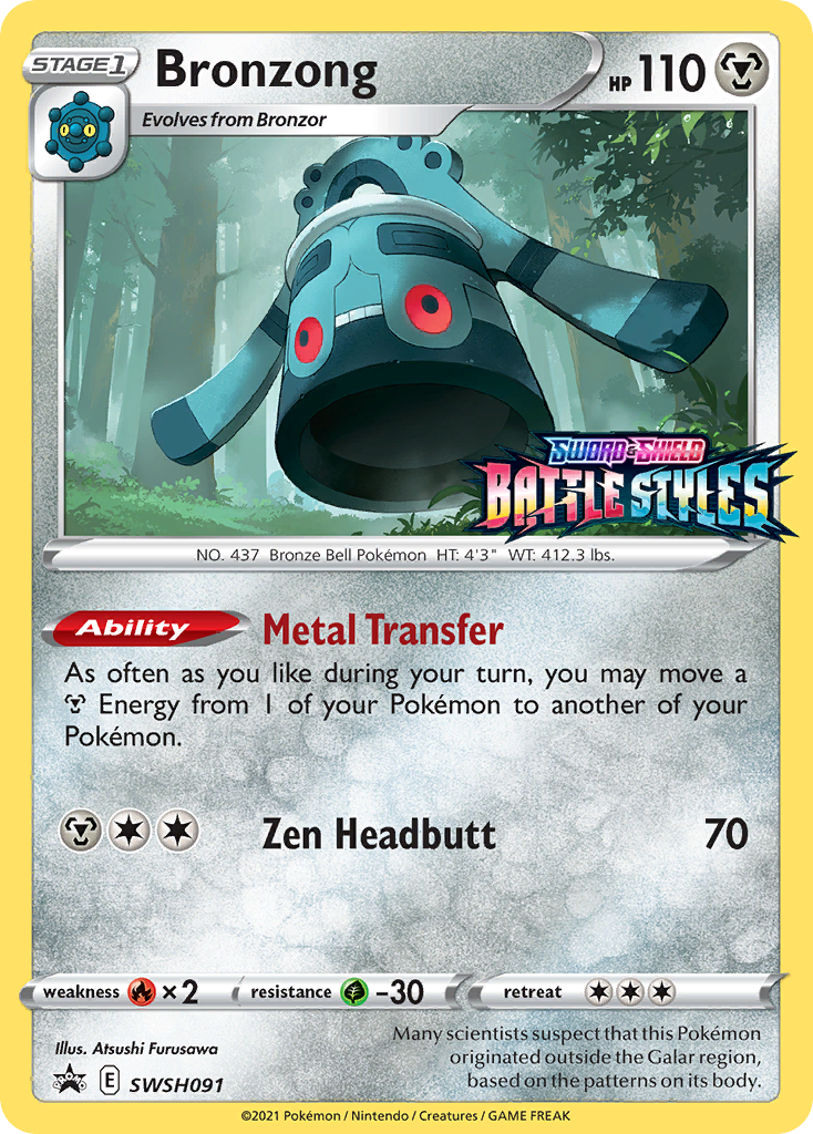 Bronzong (SWSH091) (Prerelease Promo) [Sword & Shield: Black Star Promos] | Play N Trade Winnipeg