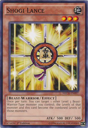 Shogi Lance [NECH-EN097] Common | Play N Trade Winnipeg