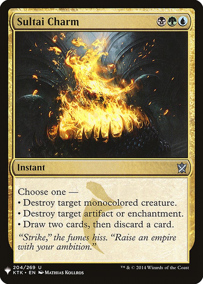 Sultai Charm [Mystery Booster] | Play N Trade Winnipeg