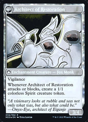 The Restoration of Eiganjo // Architect of Restoration [Kamigawa: Neon Dynasty Prerelease Promos] | Play N Trade Winnipeg