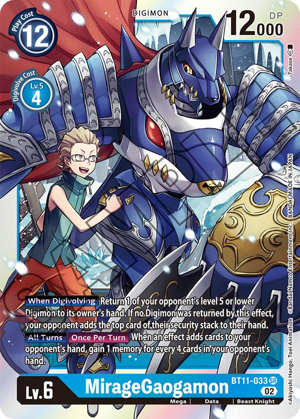 MirageGaogamon [BT11-033] [Dimensional Phase] | Play N Trade Winnipeg