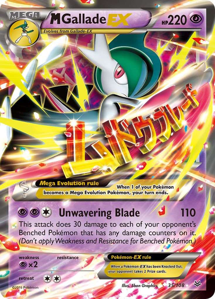 M Gallade EX (35/108) [XY: Roaring Skies] | Play N Trade Winnipeg