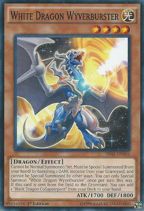 White Dragon Wyverburster [SR02-EN016] Common | Play N Trade Winnipeg