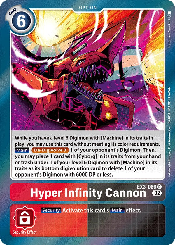 Hyper Infinity Cannon [EX3-066] [Draconic Roar] | Play N Trade Winnipeg