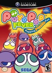 Puyo Pop Fever - Gamecube | Play N Trade Winnipeg