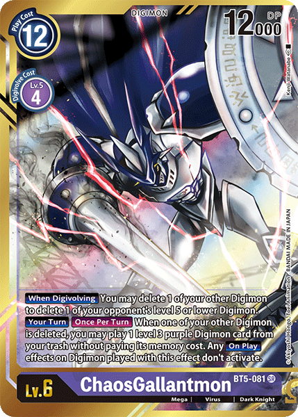 ChaosGallantmon [BT5-081] (Alternate Art - Kenji Watanabe) [Battle of Omni] | Play N Trade Winnipeg