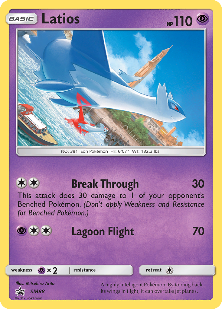 Latios (SM88) [Sun & Moon: Black Star Promos] | Play N Trade Winnipeg