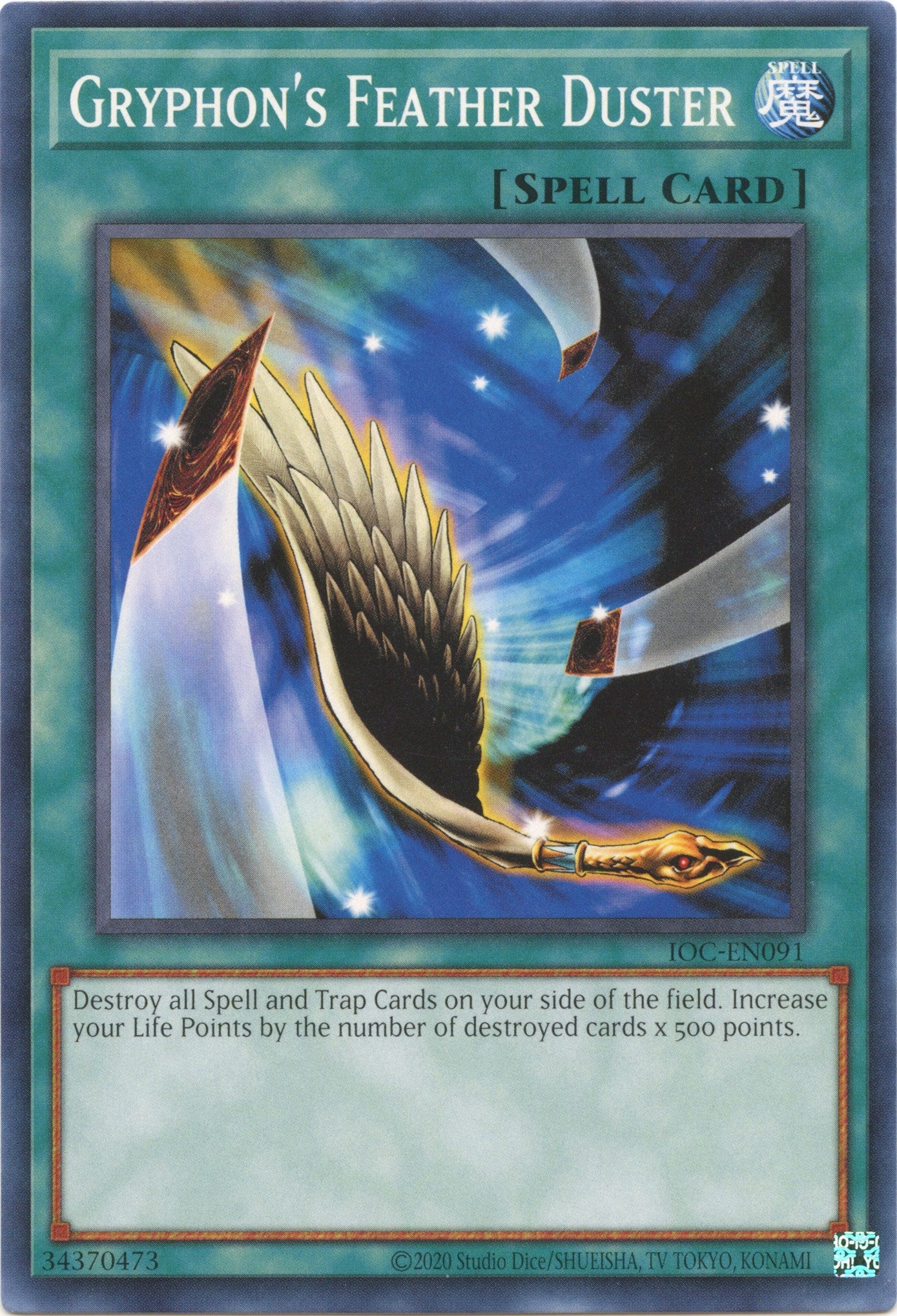 Gryphon's Feather Duster (25th Anniversary) [IOC-EN091] Common | Play N Trade Winnipeg