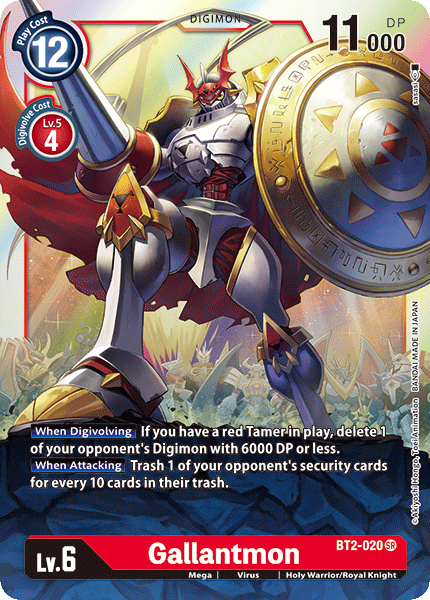 Gallantmon [BT2-020] [Release Special Booster Ver.1.0] | Play N Trade Winnipeg