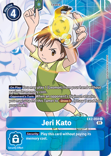 Jeri Kato [EX2-058] (Alternate Art) [Digital Hazard] | Play N Trade Winnipeg