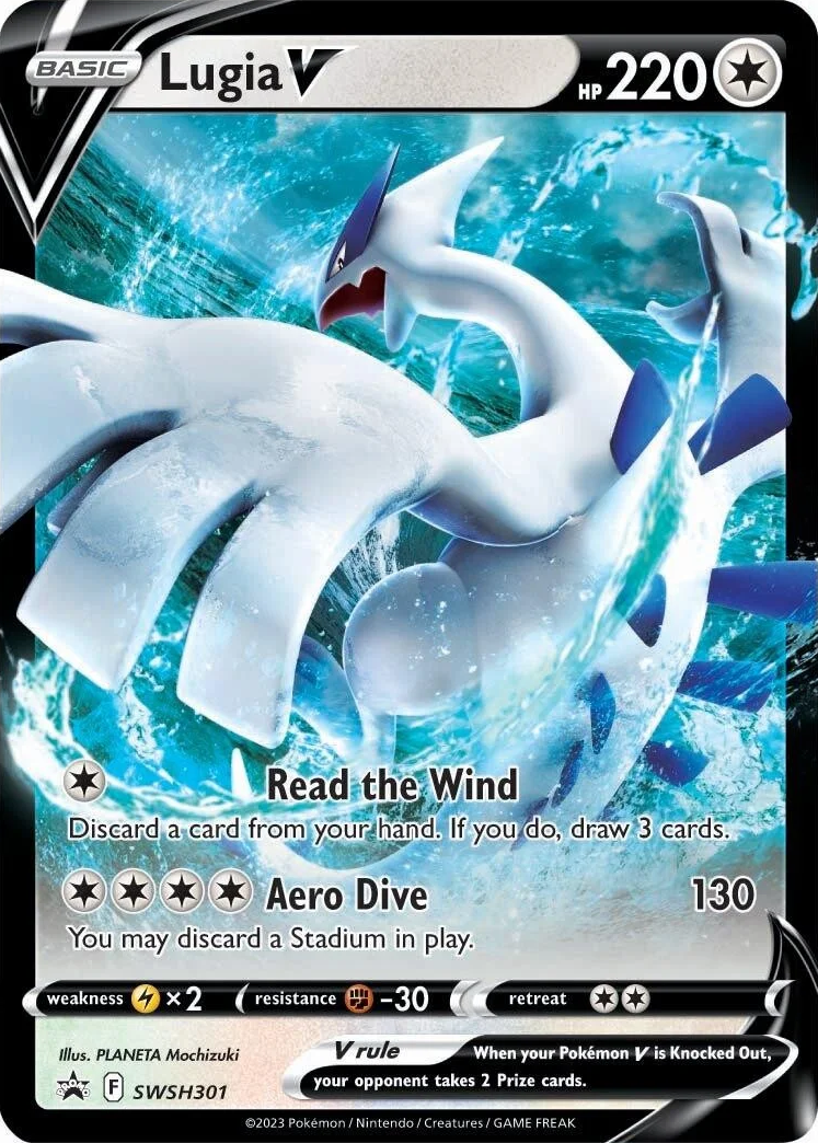 Lugia V (SWSH301) [Sword & Shield: Black Star Promos] | Play N Trade Winnipeg