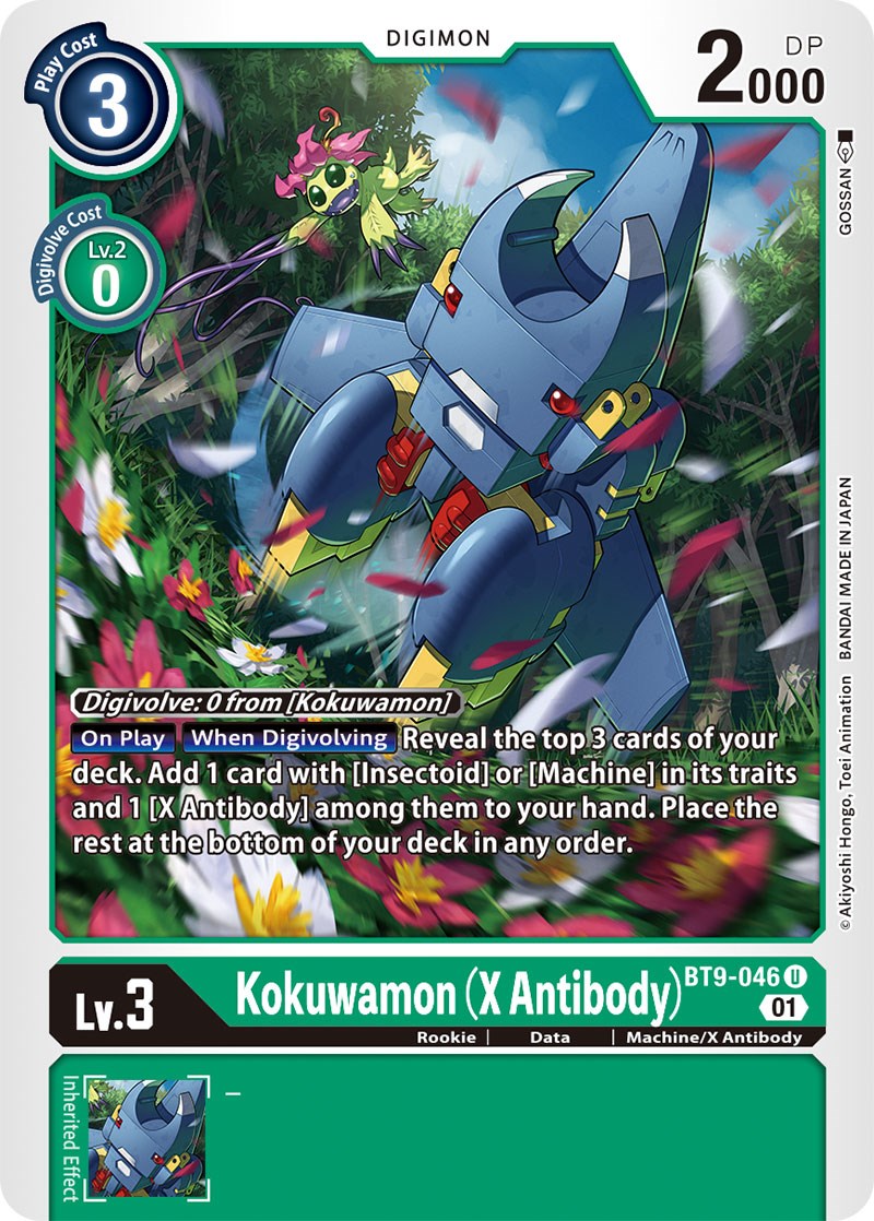 Kokuwamon (X Antibody) [BT9-046] [X Record] | Play N Trade Winnipeg