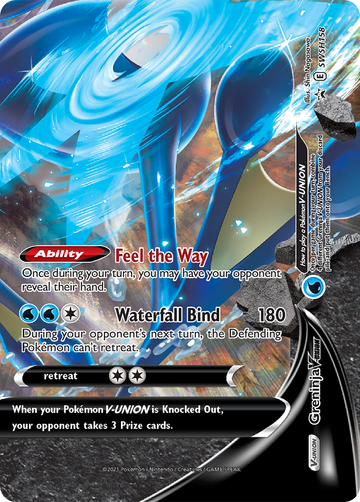 Greninja V-Union (SWSH158) [Sword & Shield: Black Star Promos] | Play N Trade Winnipeg