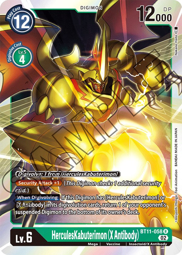 HerculesKabuterimon (X Antibody) [BT11-058] [Dimensional Phase] | Play N Trade Winnipeg