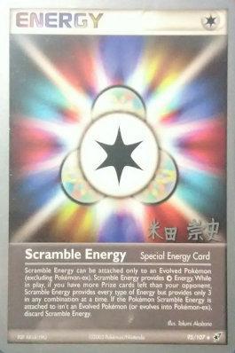 Scramble Energy (95/107) (Dark Tyranitar Deck - Takashi Yoneda) [World Championships 2005] | Play N Trade Winnipeg