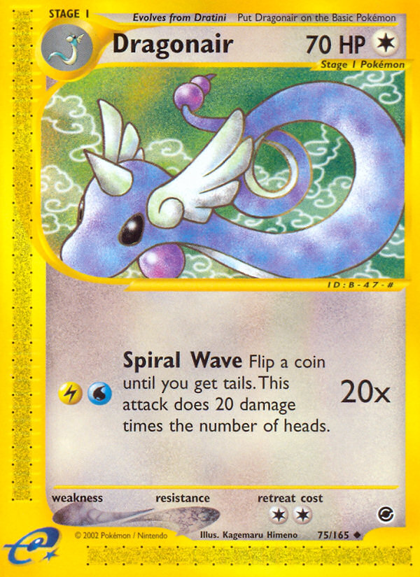 Dragonair (75/165) [Expedition: Base Set] | Play N Trade Winnipeg