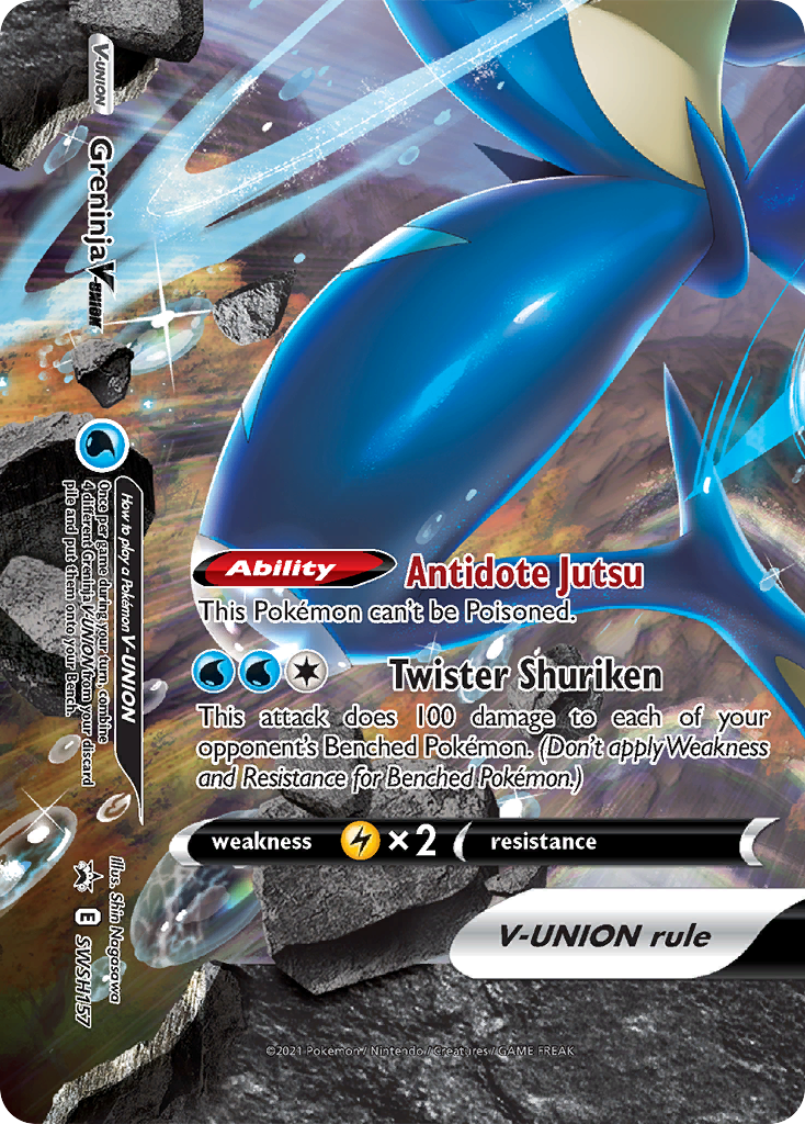 Greninja V-Union (SWSH157) [Sword & Shield: Black Star Promos] | Play N Trade Winnipeg